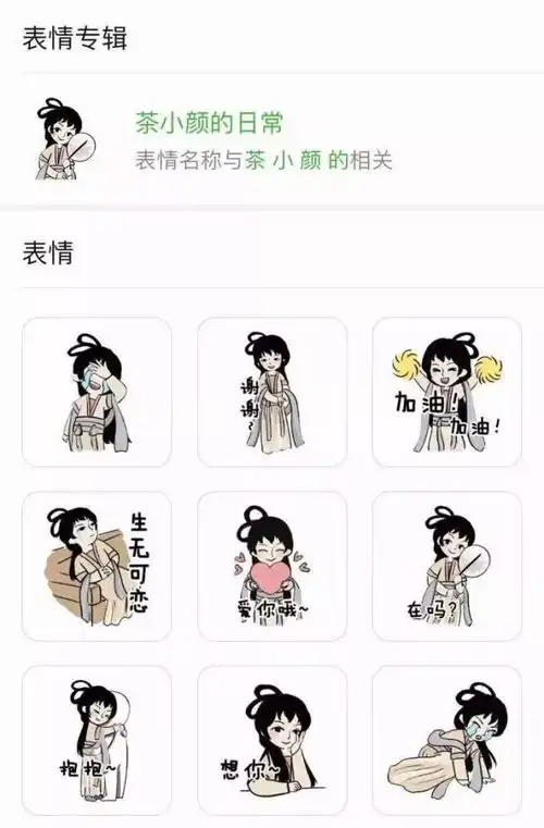  表情麦当劳海底捞都在用的营销技法,每一个都是杀手锏表情