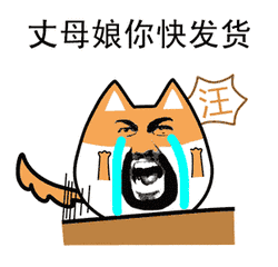  憋说话,收礼双十一3000份大礼包惠动全城