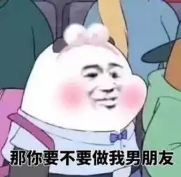  新晋初恋男友脸,校园翻版肖战,修仙文男主颜别人家的学弟也太可了吧