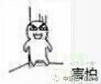  潮州女生厕所内被扇耳光最新进展警方立案