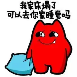  看了这篇文章,哪怕每天迟到,你都有了理由