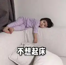  介休哪些地方招暑假工.....