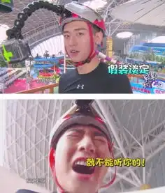  小来上网紫来了湿身劲爆画面曝光又多一组表情包