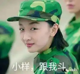  周冬雨窦靖童互黑倪妮秀恩爱明星ins更有料