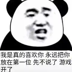  近期最好笑的舔狗日记,朋友圈都在发,真皮