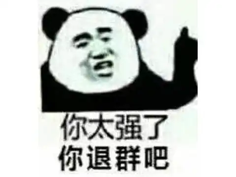  守望先锋最后一位英雄的牌面能复制所有英雄,强到走不出体验服网络游戏新闻17173.com中国游戏门户站