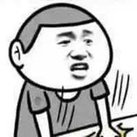  给你厉害坏了表情包微信头像图片大全