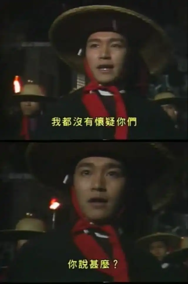  史上最全周星驰龙套史大集锦