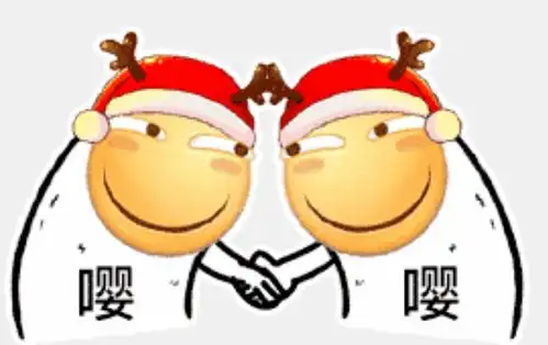  滑稽脸表情包嘤嘤嘤