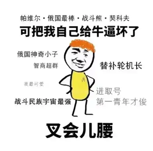  在手机上制作3d网络选型样本,就是这么酷