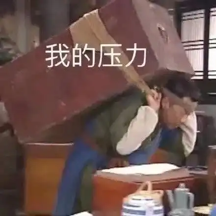  最新热门表情包动图片可爱大全