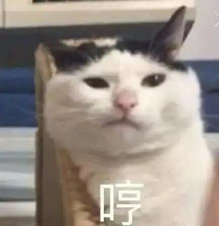  电动车违规当场下车参加考试这张卷子你能考几分