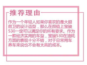  为了工作已经焦头烂额的你,需要一个靠谱的伙伴