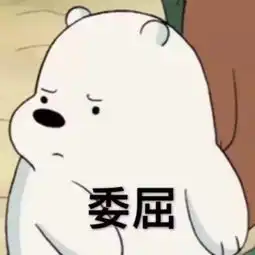  靠吃穷警局成网红的阿拉斯加和萨摩耶回家了,网友还差二哈就集齐三傻了