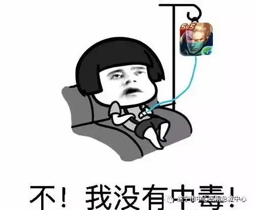  除了过夜的菜,过夜的中药也是不能喝的哟