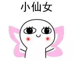  2018年第一批最不走心的男朋友出炉