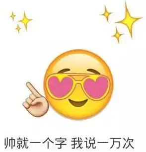  新年头彩看看这份幸运儿名单有没有你