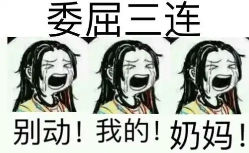  2020手游速递开黑不叫我看我给你来一段惊雷