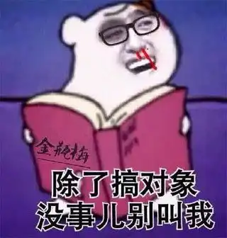  自古深情留不住总是套路得人心