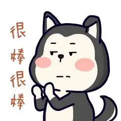  周年庆智泉影城2周年感恩钜惠app购票大优惠卖品福利享不停映前手游引爆全场