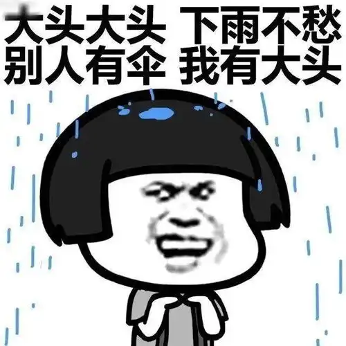  身边科学别秃然了,你真的了解自己的头发吗