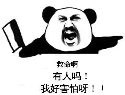  定了明天起正式实行乐山百万人受影响还有几个坏消息