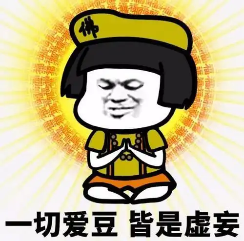  疯狂追星13年,逼父卖肾只为见刘德华一面的杨丽娟如今怎样了