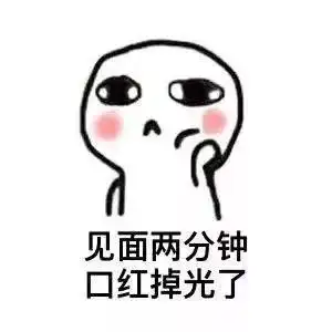  经常打kiss有哪些好处