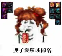  论dnf辅助的修养,新副本辅助要注意这些
