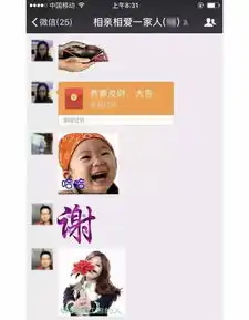  拿手机的姿势,竟可暴露年龄性格妈妈一测就准