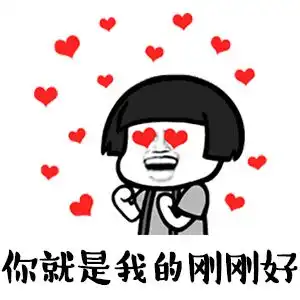  邮轮八大误解,请解释清楚上