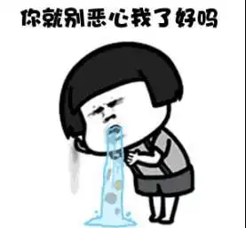  不瞒你说,你打的嗝,可能是憋回去的屁