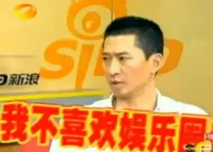  连鼻孔都会演戏的尔康周杰,从一代当红炸子鸡flop成了表情包