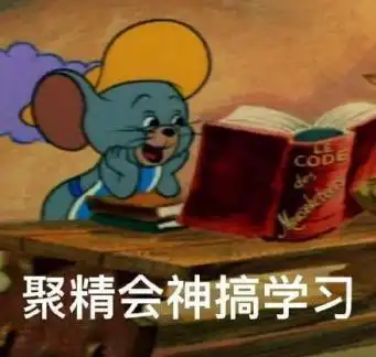  申论还行,行测很差该怎么学啊