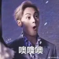  陈伟霆表情包不带字微信头像图片大全