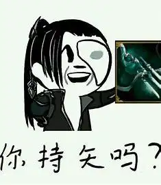  十二载春秋已过,全新门派北天药宗即将登场,剑网三新校服曝光