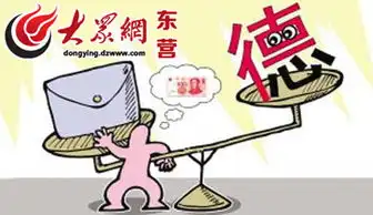  东营市民捡到钱包和手机不动心找到失主归还