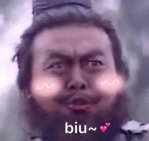  所有人,过年这种红布条车上一定不能挂否则......