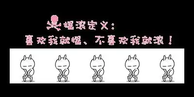  问,,疼寻啥时候关门呢