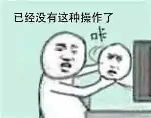  南平车友注意啦下月起车辆交通违法处理有新规定啦