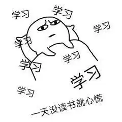  这个小长假你荒废了吗上班族想考一级消防工程师就要从每个假期开始利用起来