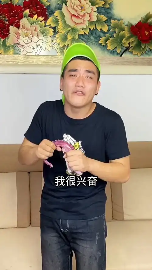  开心每一天