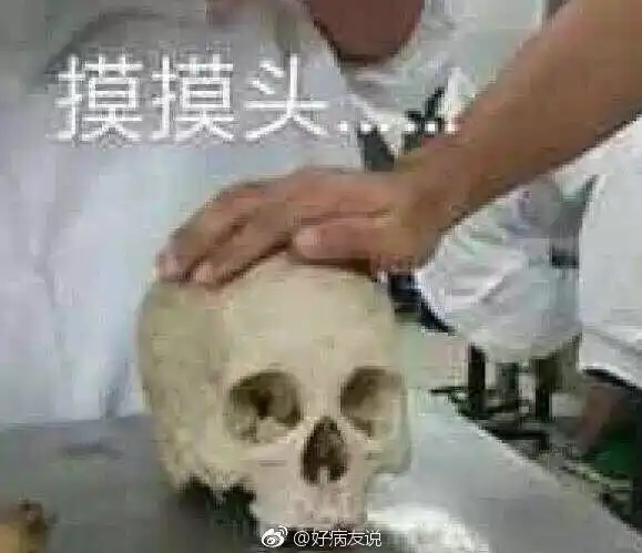  夫妻摆摊日入9000缅北噶腰子的都不敢这么吹