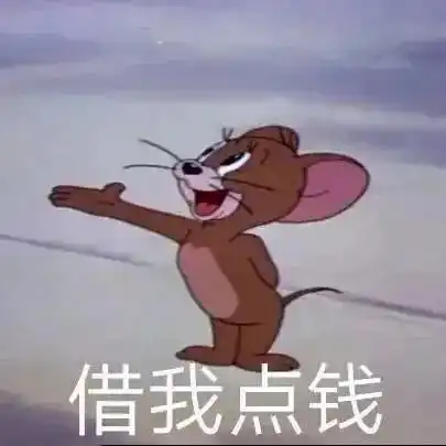 想你想你表情包图片猫和