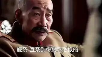  心口不一
