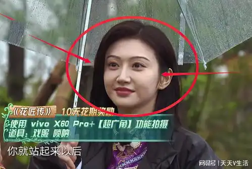  景甜和邓伦互动失去表情管理,鼻梁突然出现一处凹陷