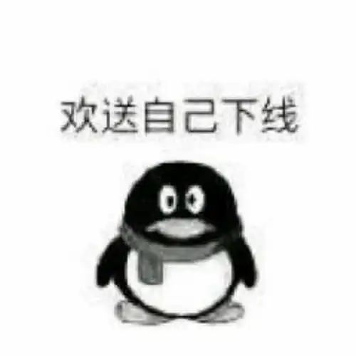  手机在图书馆最大音量外放不可描述的声音
