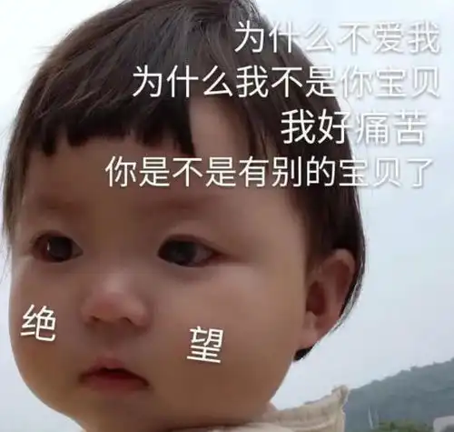  表情肉麻情话过时了,表情包才是表白首选,520躺着都能脱单腾讯新闻表情
