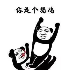 穷小子骗婚富家女,家暴出轨耍无赖,离婚还要70亿分手费