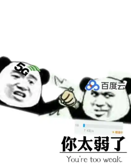  大姐,加油跑快点追,要不然这车就跟人私奔了